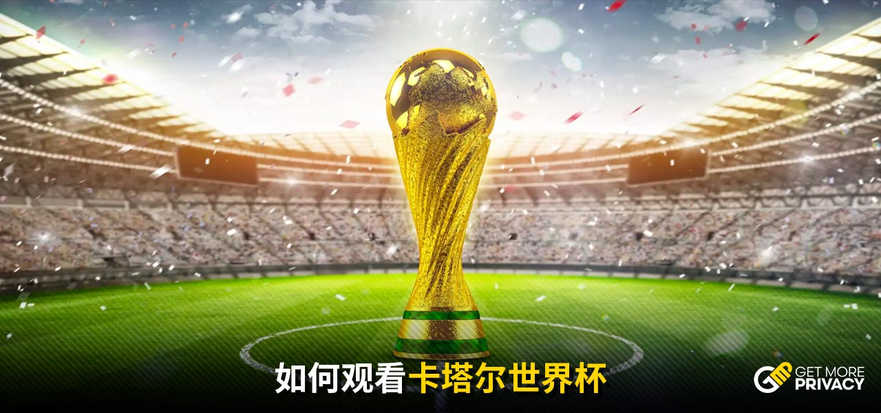 仅在于比分